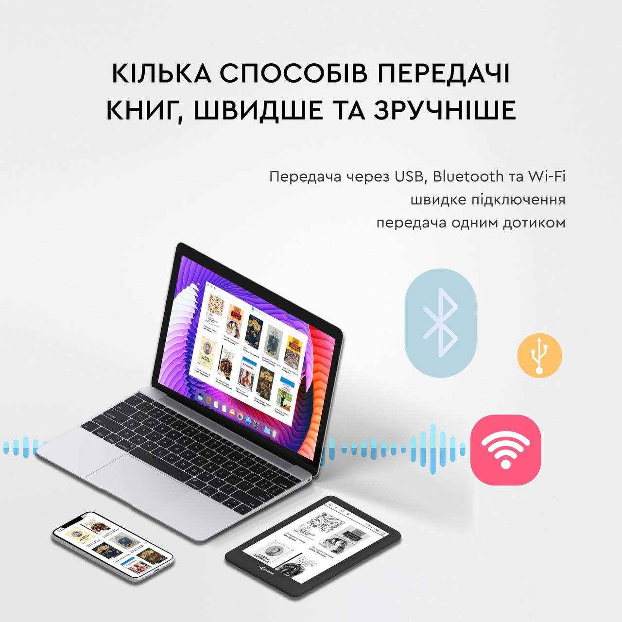 Електронна книга AirBook PRO 6S - фото 6 - id-p1893912253