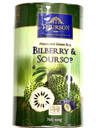 Чай Thurson 100 г зелений із чорницею та саусепом у тубусі, фото 1