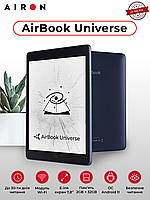 Електронна книга AirBook Universe