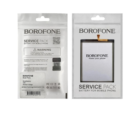 Акумулятор Borofone EB-BA217ABY Samsung A125 A12 (2020)/ A217 A21S/ A022 A02/ M127 M12, 5000 mAh Original PRC