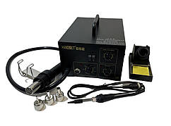 13-00-104. Термоповітряна паяльна станція 852, 370W, 100-420°C, EXtools