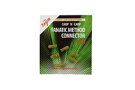 Коннектора Carp Zoom Fanatic Method Connector