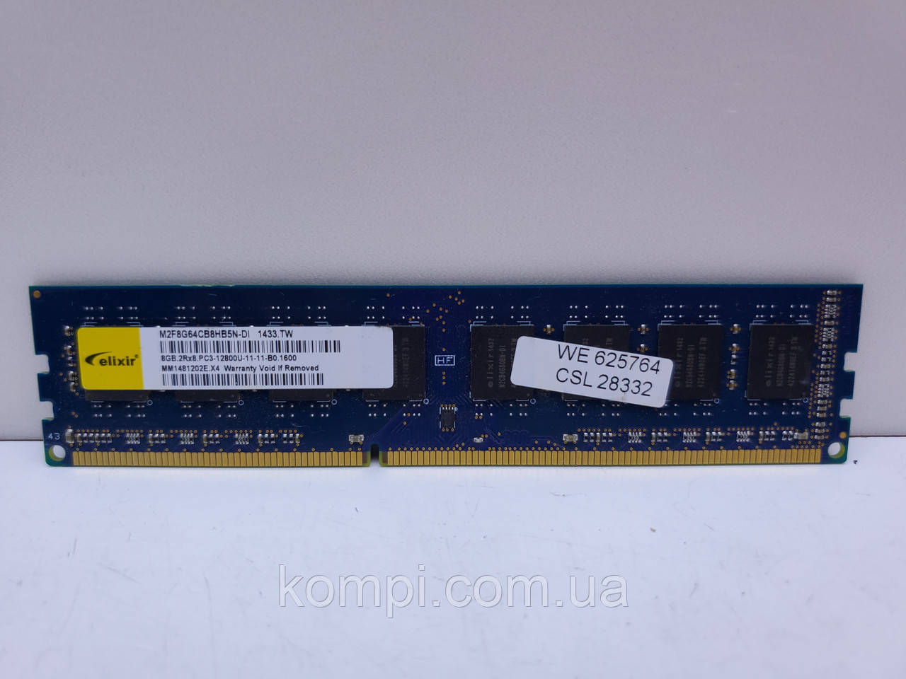 Оперативная память ELIXIR DDR3 8Gb PC3-12800 / 1600 mhz, фото 1
