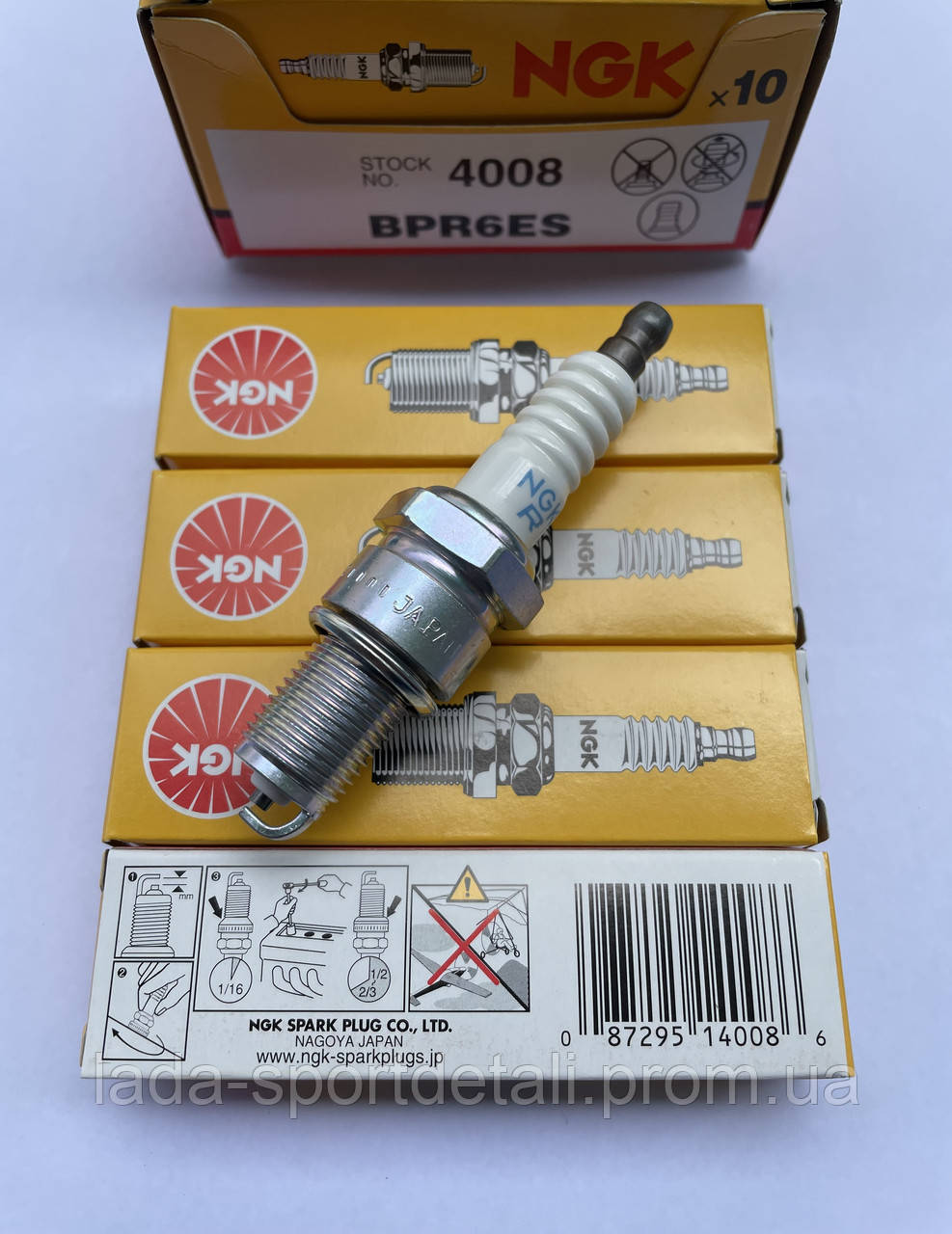 Купить Свечи зажигания ВАЗ 2109-2115, 1117-1119 8кл. инжектор NGK, цена ...
