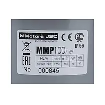 Витяжний вентилятор MMotors JSC надпотужний 169 м³/год із зворотним клапаном панель метал, фото 6