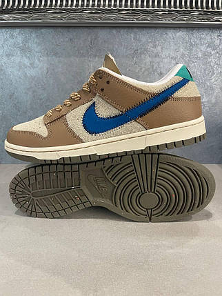 Чоловічі Кросівки Nike SB Dunk Brown Beige Blue / Найк СБ Данк Коричневі з Бежевим та Синім, фото 1