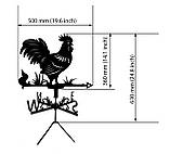 Флюгер Півень, Півник, Когут, флюгер на дах з металу 2 мм., фото 2