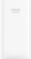 Портативна батарея Meizu Power Bank 3 PB04 10000 mAh 18 W Dual USB-A White