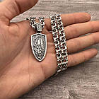 Срібний масивний комплект Щит із зображенням Архангела Михаїла 925 проба, фото 2