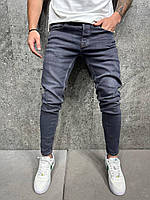 Серые джинсы мужские зауженные однотонные классические