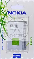 Аккумулятор Nokia BP-4L/ BL-4L Nokia E52/ E63/ E72/ E90/ N97