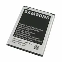 Акумулятор Samsung EB615268VU N7000/ N7005/ i9220