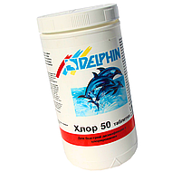 Шок хлор для бассейна Delphin 50 1 кг (таблетки по 20 г). Хлорка быстрого действия для очистки воды