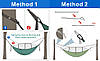Гамак-спальний мішок з москітною сіткою, Тканинний гамак з москітною сіткою, Підвісний одномісний гамак, фото 7
