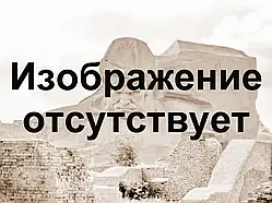 Акумулятор універсал 602626 (27*25*6 500mAh)