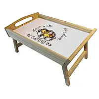 Столик піднос для сніданку дерев'яний на складних ніжках 43х27.5х20.5 см. Love