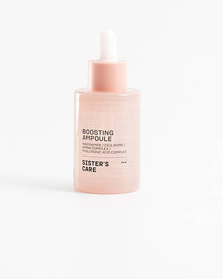 Сироватка Boosting Ampoule Sister's aroma 30ml