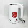 Електрочайник нержавіюча сталь MAGIO, Електричний чайник із сучасним зовнішнім виглядом GQ-24, фото 7
