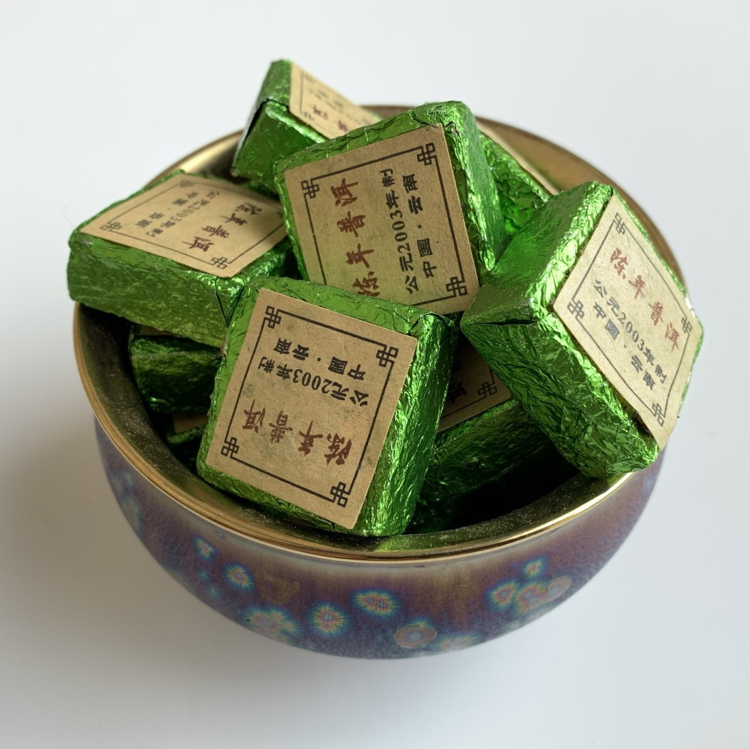 Шен пуер в кубиках витриманий 2003 року 100 г, фото 1