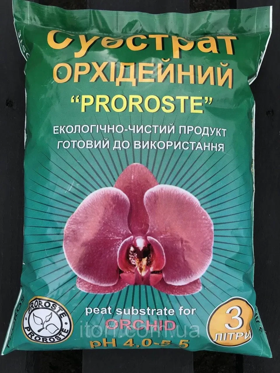 Субстрат для орхідей 3 л