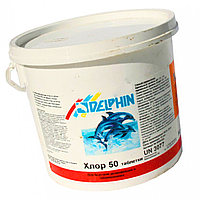 Шок хлор для бассейна Delphin 50 5 кг (таблетки по 20 г). Хлорка быстрого действия для очистки воды