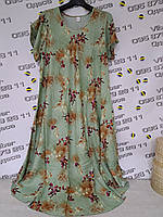 Длинное женское платье ламбада 48-56р