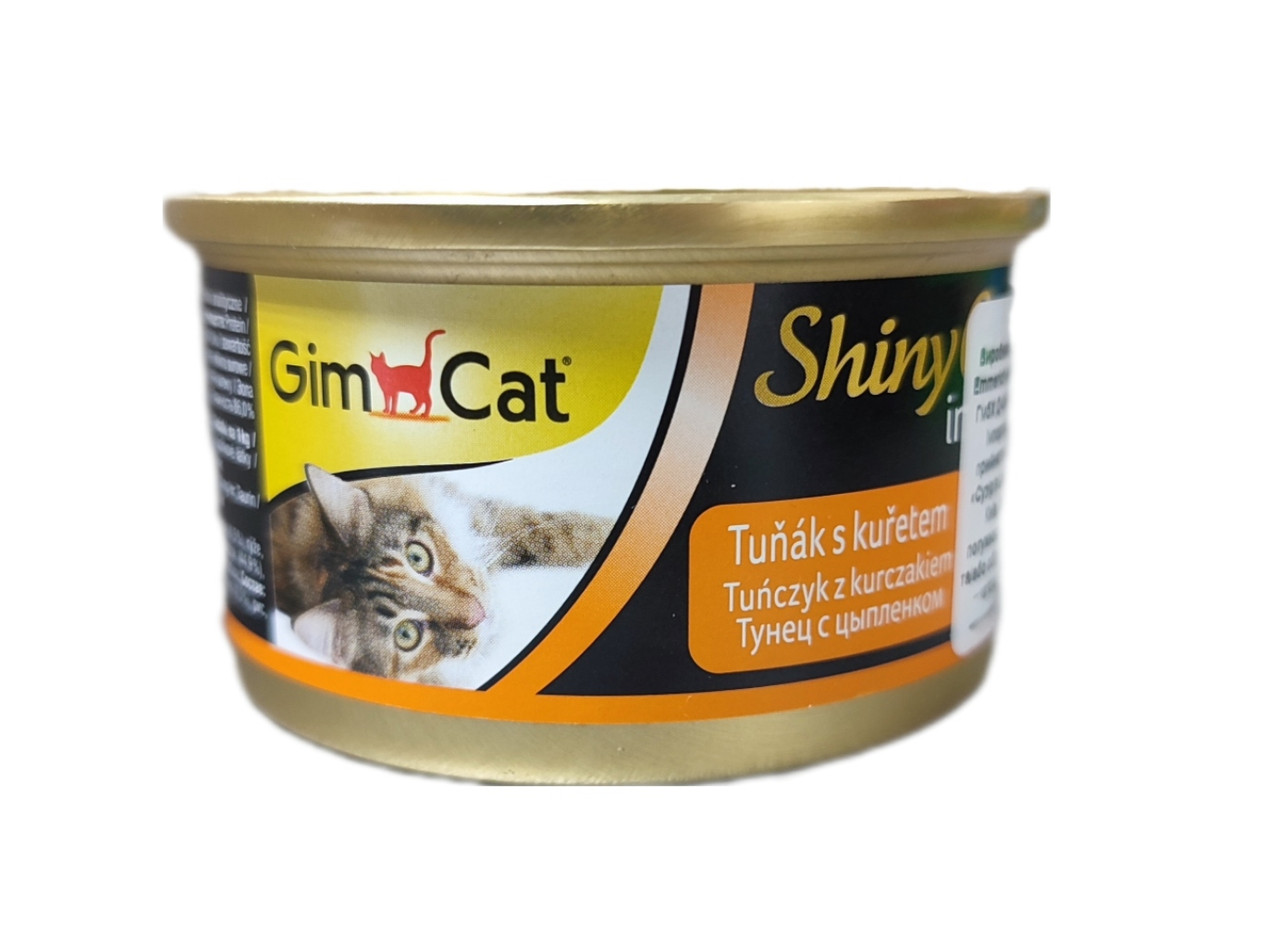 Консерви GimCat тунець і курка 70 г для дорослих котів