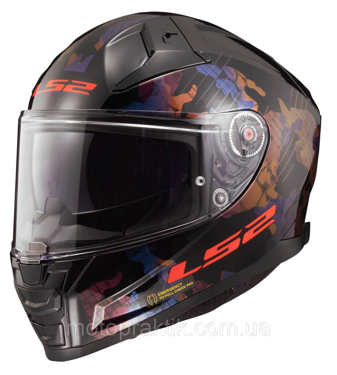 LS2 FF811 Vector 2 Kamo Gloss Black Blue, XS Мотошолом інтеграл з окулярами