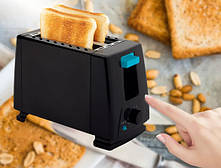 Електричний Тостер RAF 5 режимів, Потужність 650 Вт, Чорний