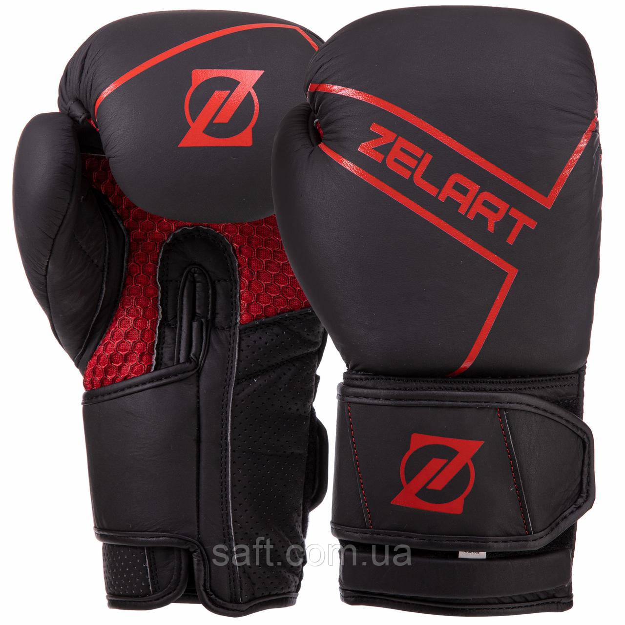 Рукавиці боксерські PU на липучці Zelart Challenger 2.0 (р-р 8-12oz, кольори в асортименті)