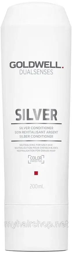 Кондиціонер для світлого волосся Goldwell Dualsenses Silver Conditioner 200 мл