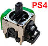 Механізм аналога 3D джойстика PS4 (3 pin) (модифікований), фото 3