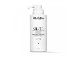 Маска для корекції кольору освітленого волосся Goldwell Dualsenses Silver 60Sec Treatment Mask 500 мл