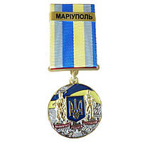 Медаль с удостоверением Collection За оборону родного государства город-герой МАРИУПОЛЬ 32 мм Разноцветный