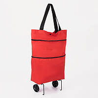 Универсальная складная портативная сумка-тележка для покупок на колесиках
