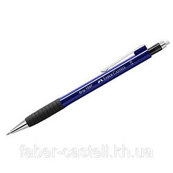Олівець механічний Faber-Castell GRIP 1347, колір корпусу синій (0,7 мм), 134755
