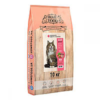 Home Food сухой корм для котов для выведения шерсти с индейкой, уткой и курицей 10кг
