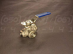 Кран кульовий триходовий муфтовий нержавіючий DN15 (1/2"), н/ж сталь AISI304, Ру63 (1000 PSI), Т-порт, площадка