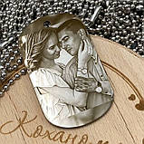 Кулон з гравіюванням вашого фото. ГАРАНТІЯ 10 РОКІВ! Вогнетривка нержавіюча сталь. Ланцюжок, скоба та макет в подарунок., фото 2