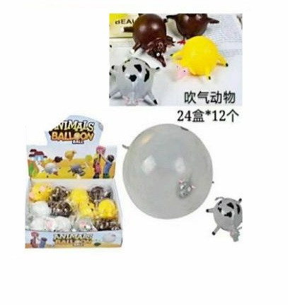 Animal balloon cheap ball