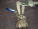 Кран кульовий триходовий муфтовий DN20 (3/4") нержавіючий, н/ж сталь AISI304, Ру63, Т-порт, майданчик, фото 6
