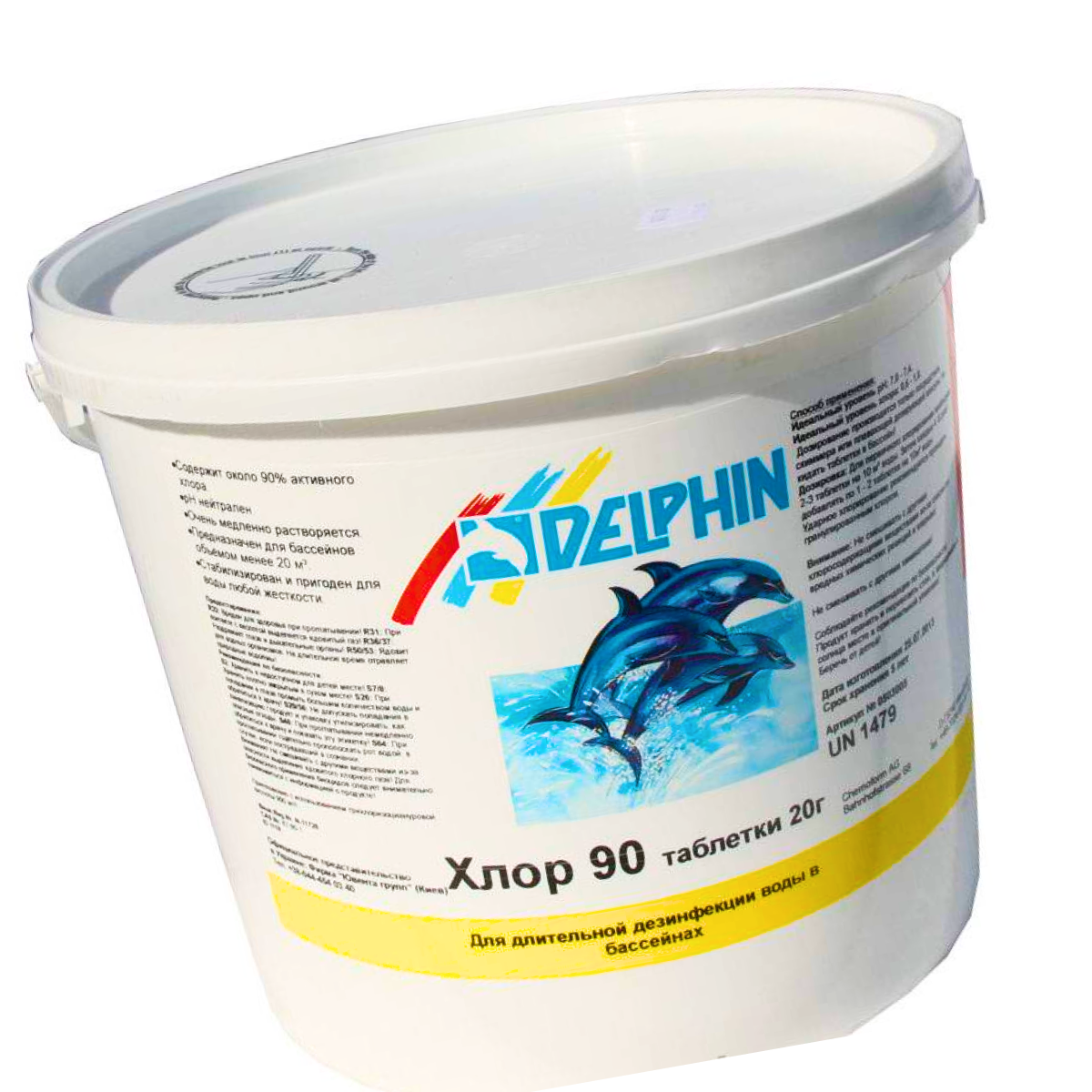 Повільний хлор для басейну Delphin 90 10 кг (таблетки по 20 г). Тривала повільна хлорка