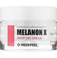 Medi-Peel Melanon X Drop Gel Cream Капсульный гель-крем с ретинолом отбеливает кожу и разглаживает морщины