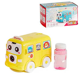 Установка для пускання мильних бульбашок Машинка "Шкільний Автобус" жовтий, світло, звук (Р40)