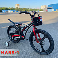 Детский Велосипед 20" Mars-1 2023 Магниевый сплав от 6 лет черный 2023
