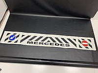 Брызговик на задний бампер "Mercedes" Тисненный белый 1 сорт (350X2400)
