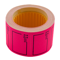 Цінник ЦІНА прямокутний зовнішня намотка малиновый