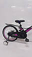 Дитячий велосипед MARS 2 Evolution легкий магнієвий-20 дюймів від 9 років Спиці Фіолетовий, фото 6