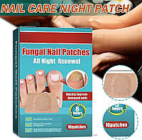 Наклейка пластир для ремонту нігтів Fungal nail patches лікувальний пластир для нігтів ніг