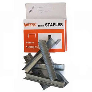 Дужки до степлеру 10мм WF10-104, арт. WF10104 (шт)